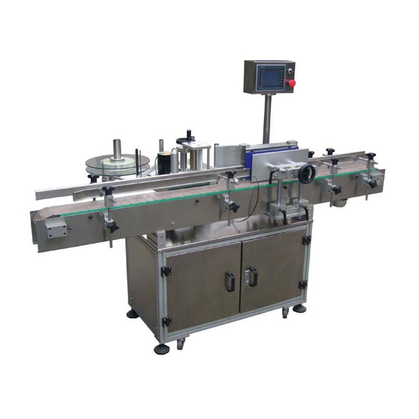 Labelling Machine Manufacturer in Ahmedabad